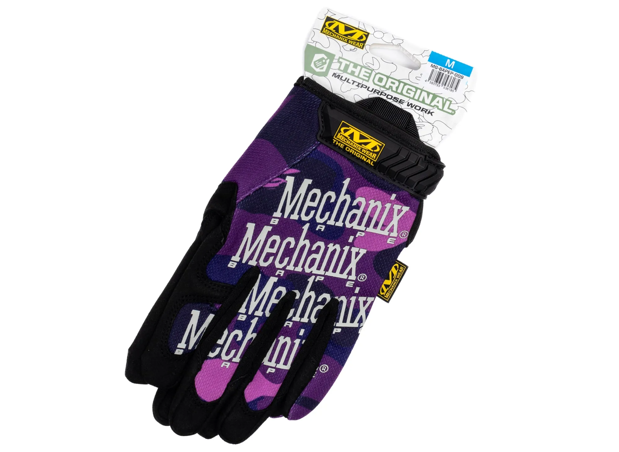 A Bathing Ape Color Camo Mechanix Wear Gloves in Purple xld