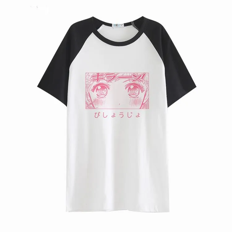 Anime Girl Eye T-shirt SD00779