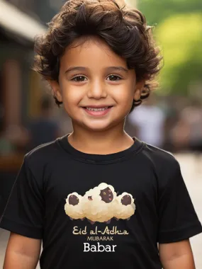 Eid Al- Adha Mubarak Kids T Shirt w/Custom Name