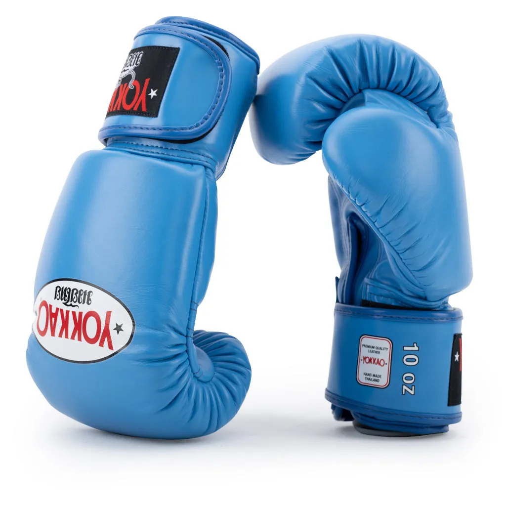 Matrix Blue Nobility Boxing Gloves