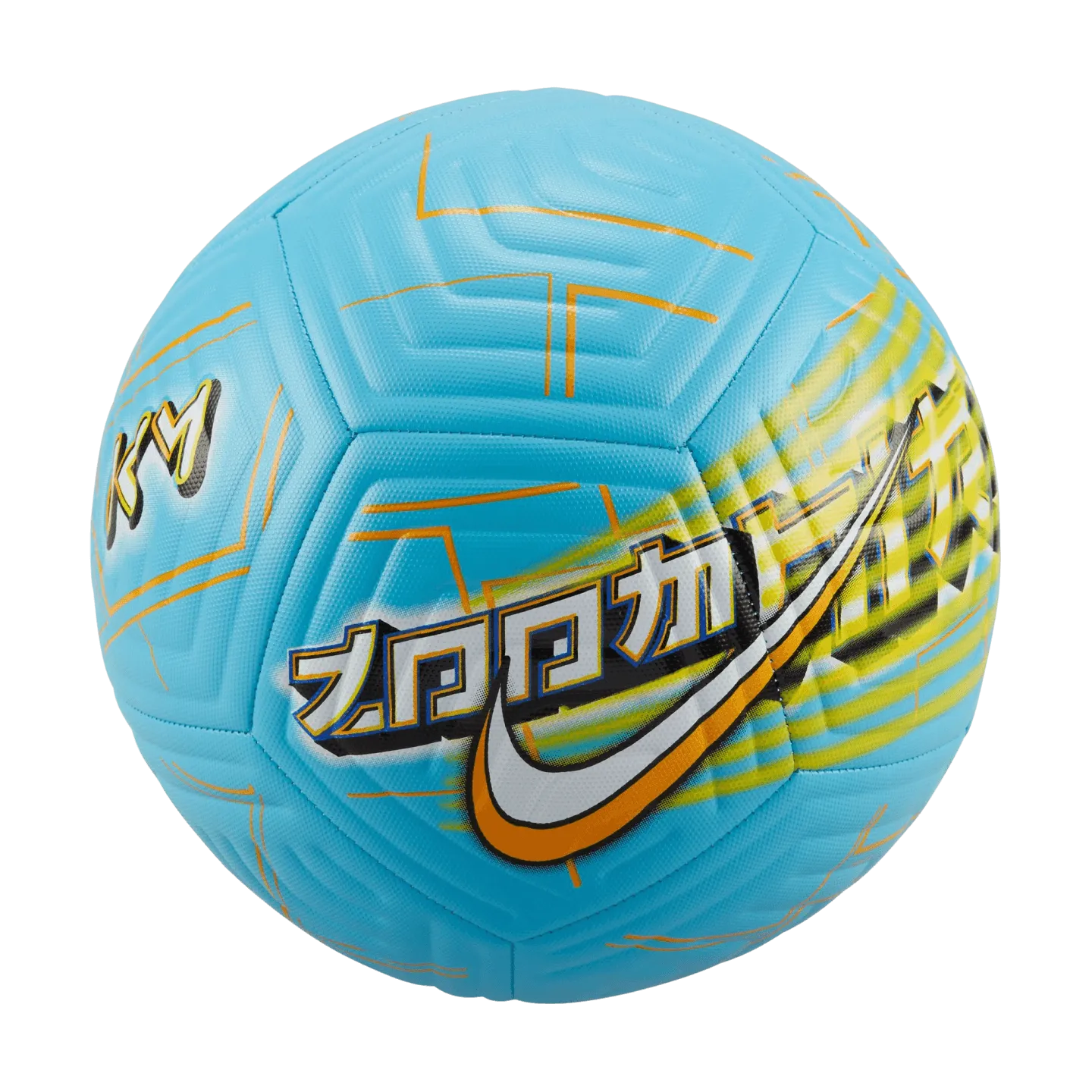 Nike KM Mbappe Academy Ball