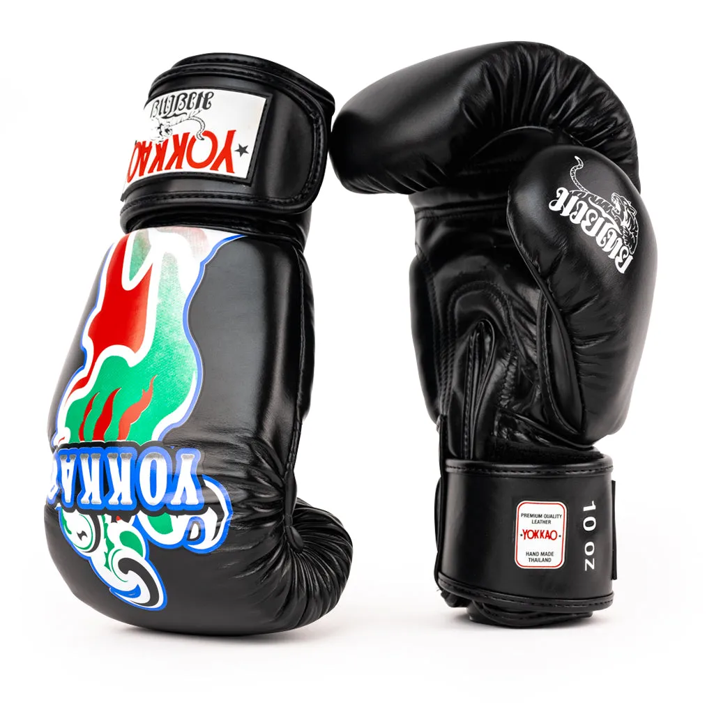 Panther Boxing Gloves